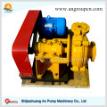 Horizontal Mining Tailings Slurry Transfer Pump Manufacturer